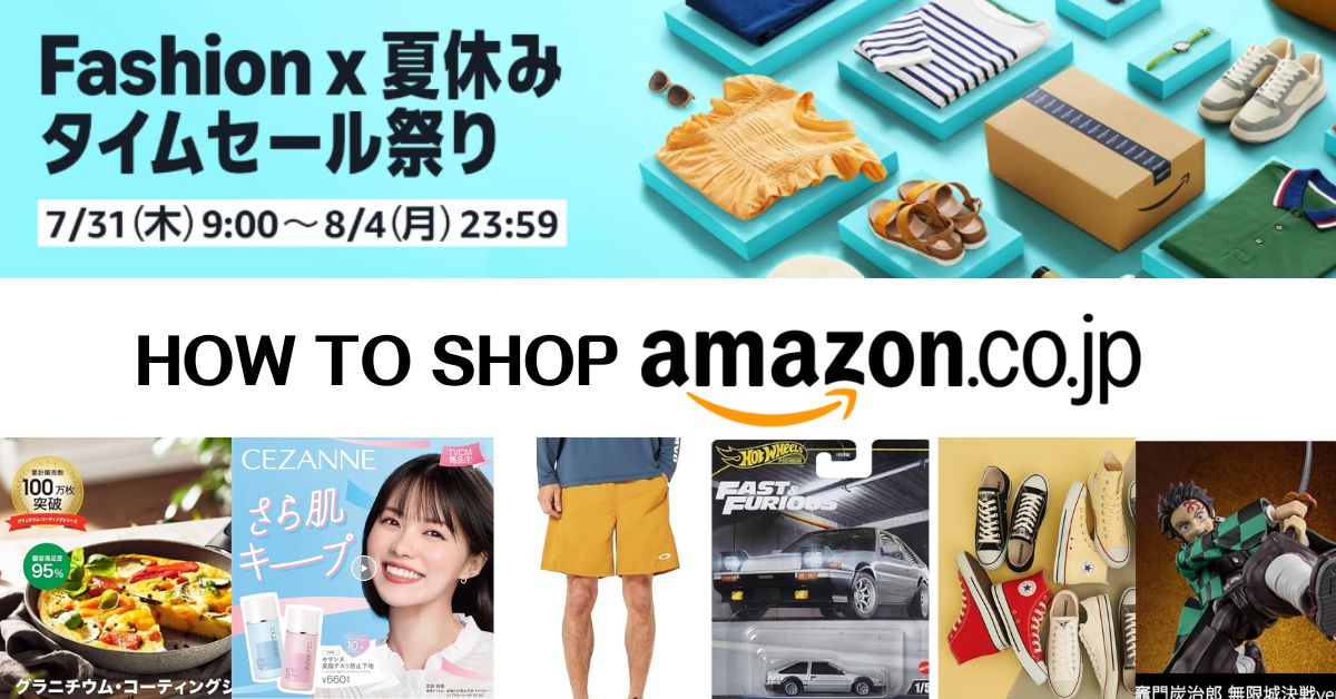 How to Shop Amazon JP and Ship to Singapore? Best Deals and Shopping Guide