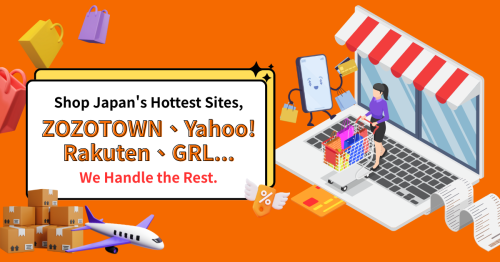 image of '【Japan Shopping Hack】1-Click Proxy Shopping + 8% OFF Limited Offer'
