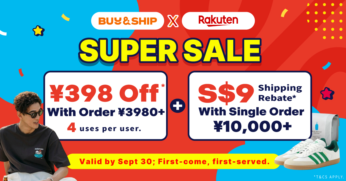 Rakuten Super Sale is Back ! Enjoy Up to ¥1,592 Off & Bonus Shipping Rebate
