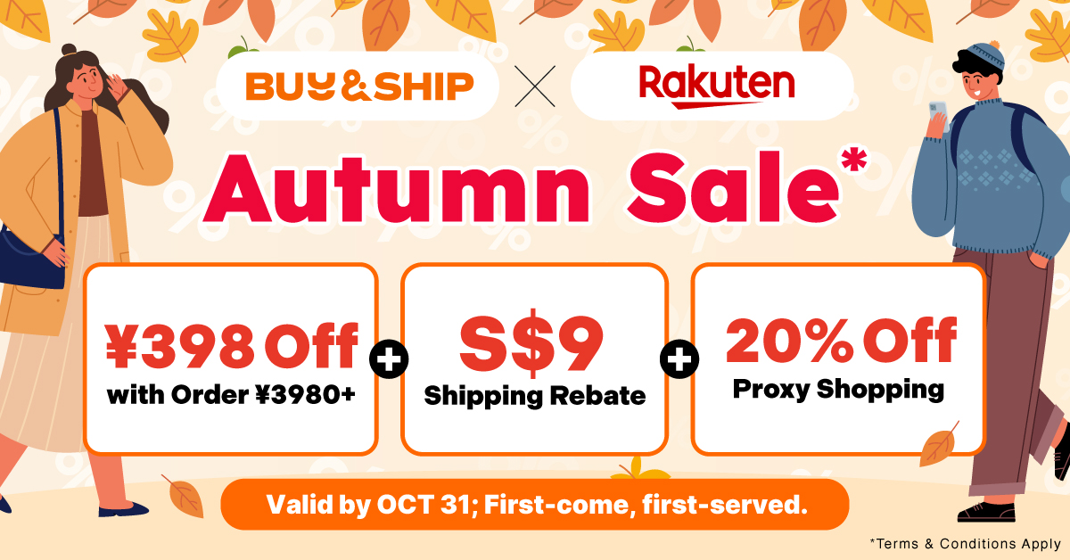 Shop Rakuten JP with Proxy Shopping Offer, Shipping Rebate and Exclusive Discount Coupons