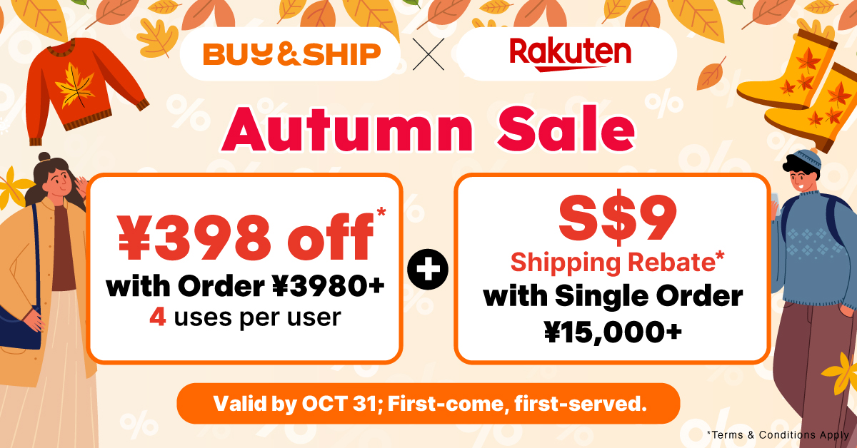 Shop Rakuten JP with Shipping Rebate and Exclusive Discount Coupons