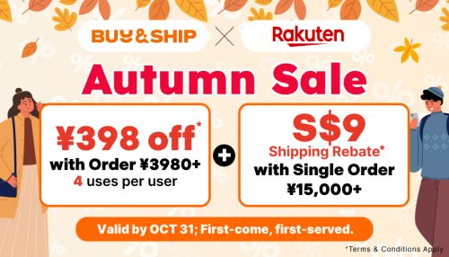 image of 'Shop Rakuten JP with Shipping Rebate and Exclusive Discount Coupons'