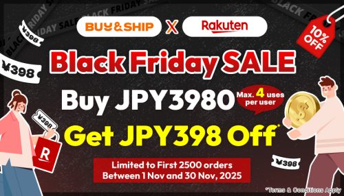 image of 'Rakuten Japan Black Friday 2025: Ultimate Guide to Deals, Coupons and Lucky Bags!'
