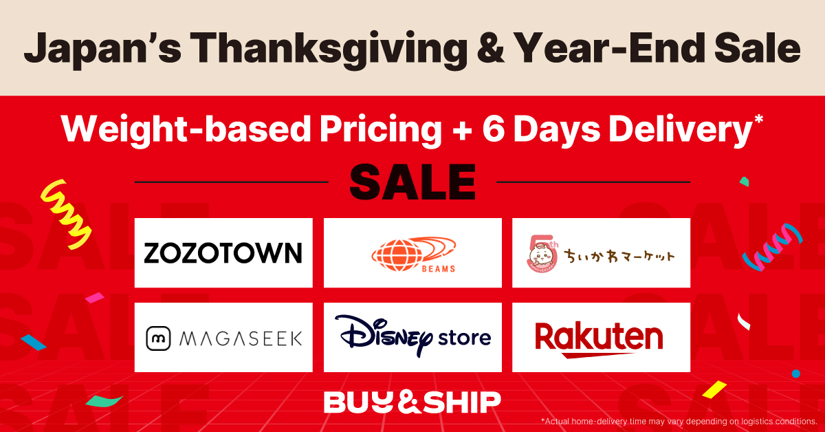 Shop Japan’s Thanksgiving and Year-End Sale with forwarding services and ship to Singapore