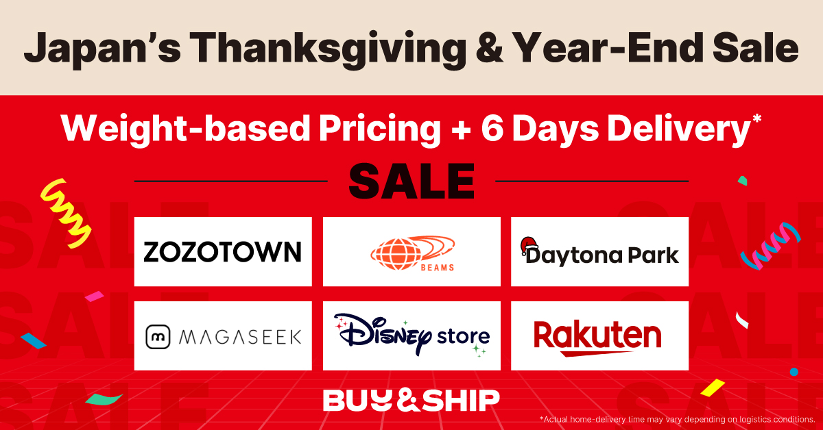 Shop Japan’s Thanksgiving and Year-End Sale with forwarding services and ship to Singapore