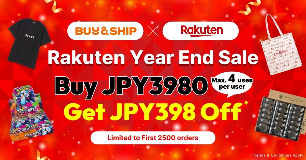 Save Up to ¥1,592 during Rakuten Year End Sale with Buy&Ship Exclusive Coupon!