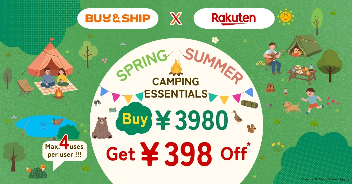 Rakuten Japan Camping Gear 2026: Singapore Beginner Guide