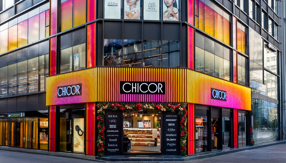 Where To Buy The Best Korean Skincare In South Korea: Top 10 Stores Every Beauty Lover Should Visit 2 Blogpost Cover Banner 1200 × 628 2