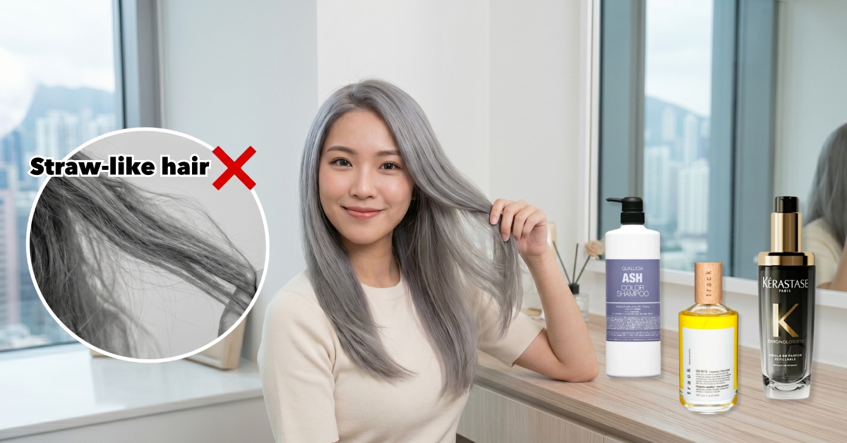 [2026] Best Rakuten JP Purple Shampoos & Hair Oils | Singapore Guide