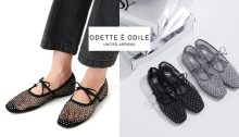 How to Buy Odette e Odile Mary Jane Shoes in Singapore｜ZOZOTOWN