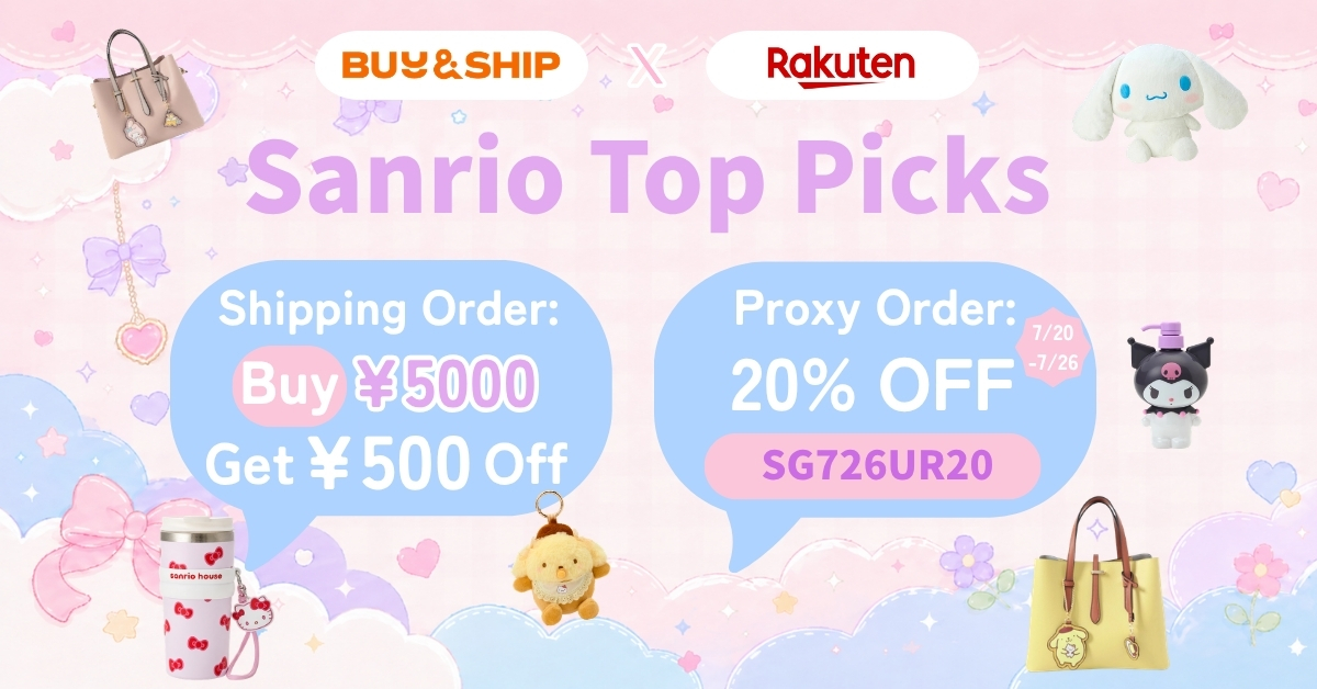 2026 Sanrio Ranking: Pompompurin Wins! Rakuten Japan to Singapore