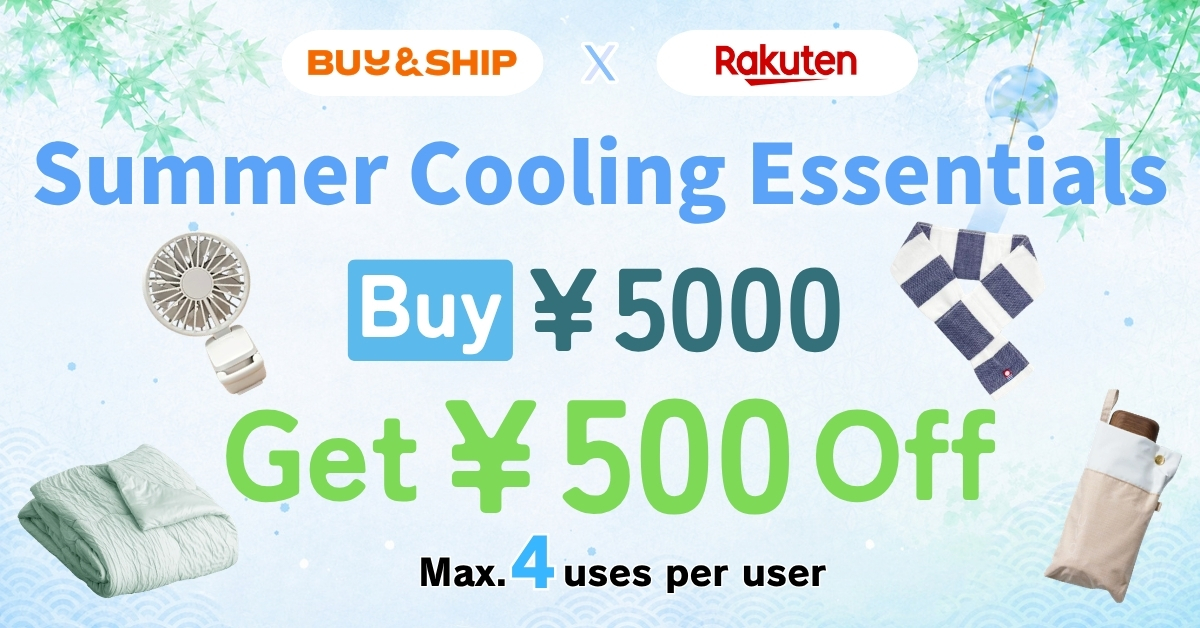 6 Must-Have Rakuten Japan Cooling Products: Fans & Neck Coolers (With ¥500 Off Coupon)