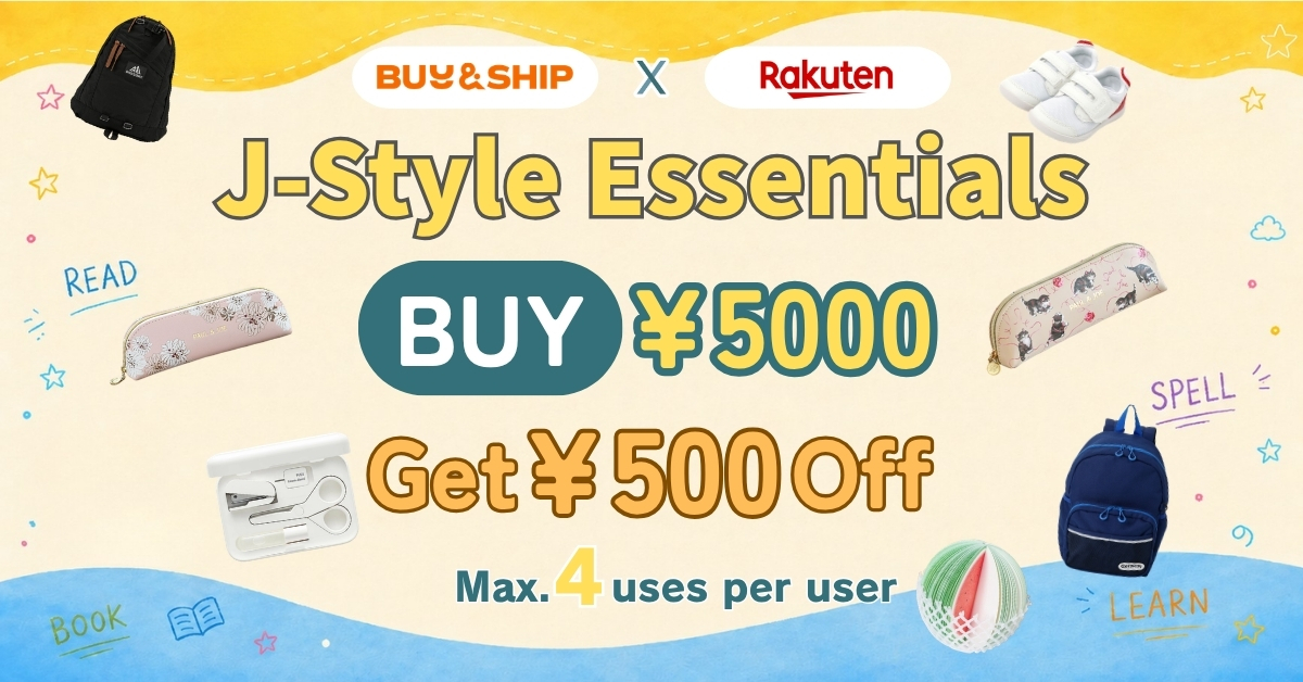 [2026 Guide] Rakuten Japan Must-Buys: Top 6 School Essentials + Shipping to Singapore