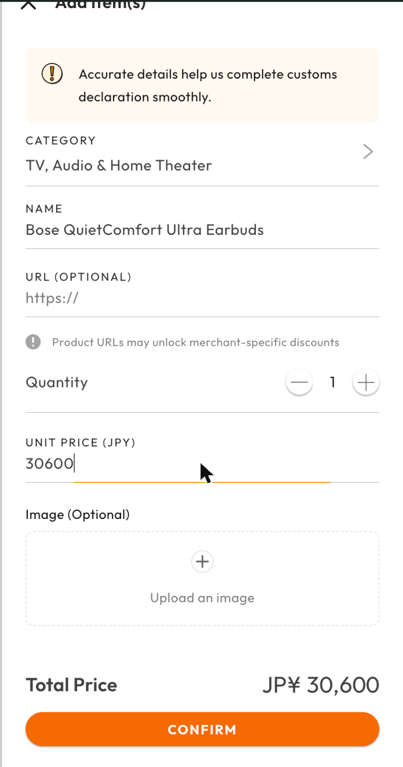 Add item form with category, name, quantity and unit price