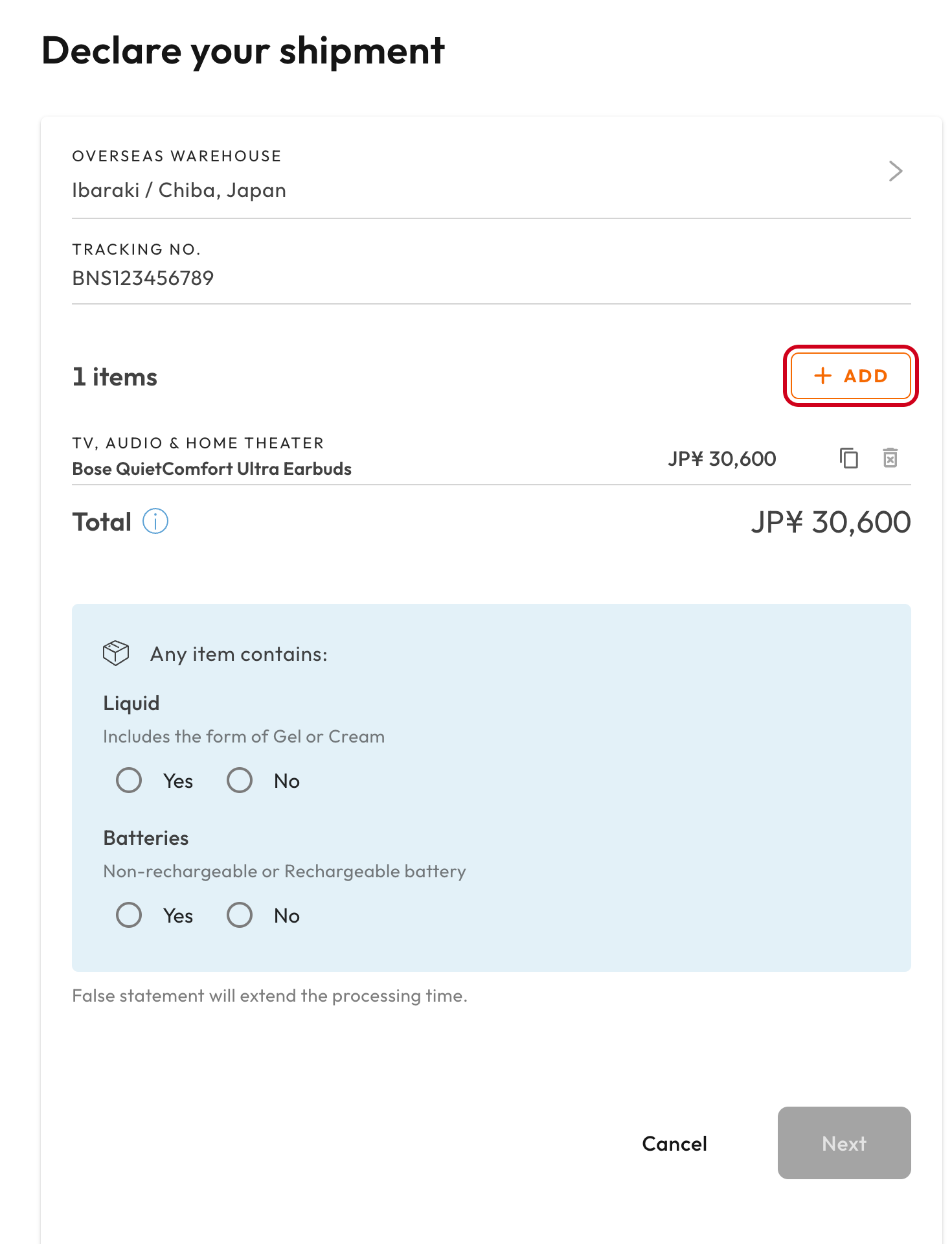 Declared items list with the Add button for more items