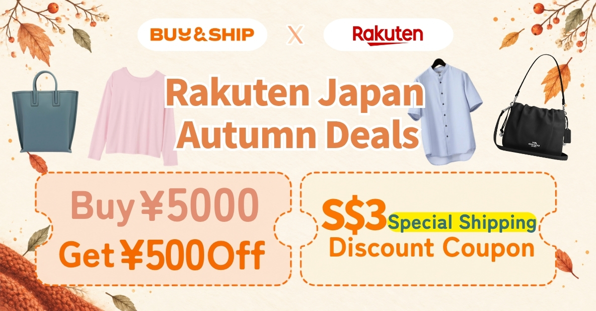 Rakuten Japan Autumn Deals 2026: TOMMY, COACH & More | Ship to Singapore